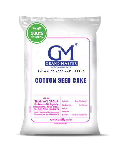 Cottonseed oil cake to be exempted from 5 percent GST - Print - Business  Recorder